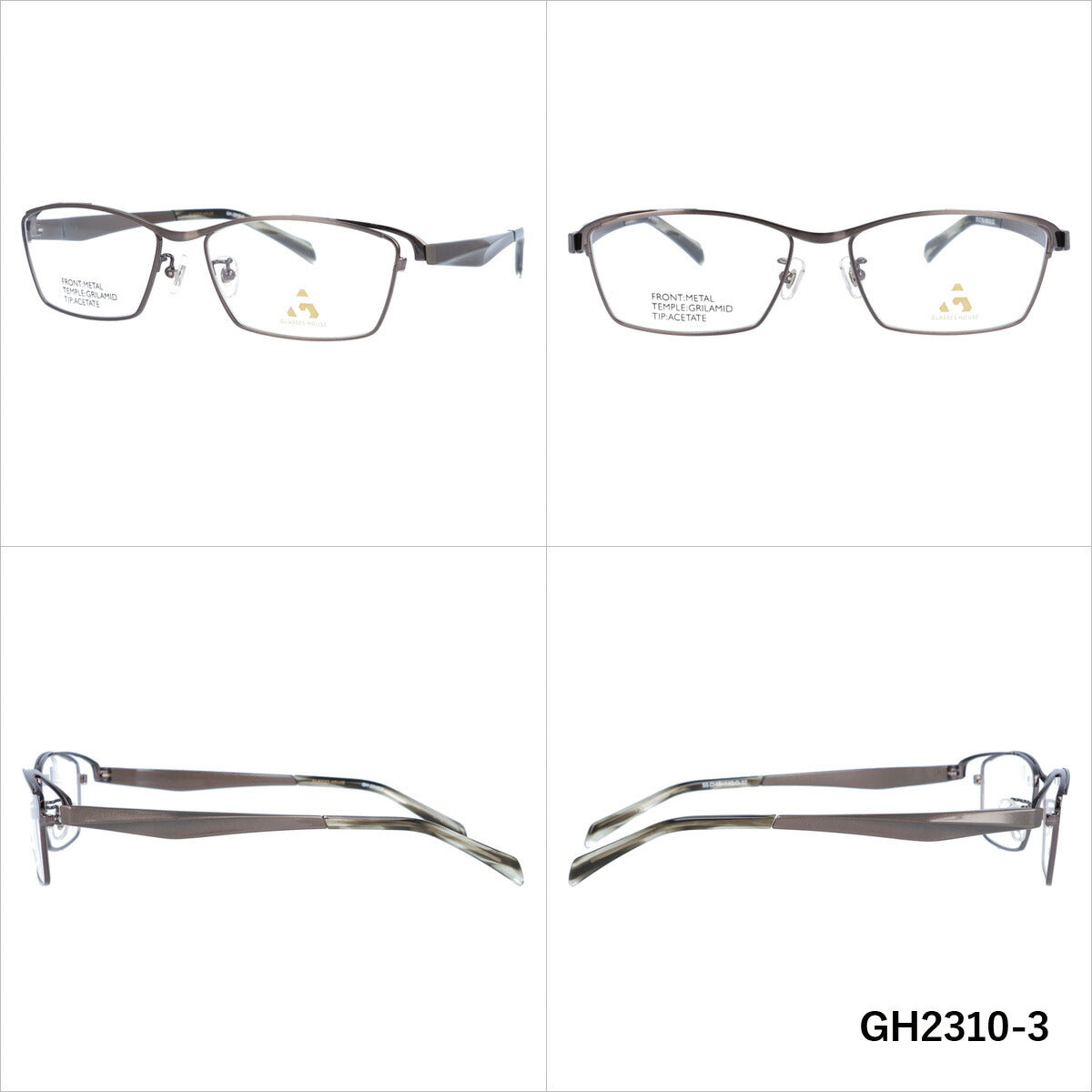 メガネ 眼鏡 度付き 度なし おしゃれ GLASSES HOUSE グラスハウス GH 2310 全4色 55サイズ スクエア型 メンズ レディース UVカット 紫外線 ブランド サングラス 伊達 ダテ｜老眼鏡・PCレンズ・カラーレンズ・遠近両用対応可能 ラッピング無料