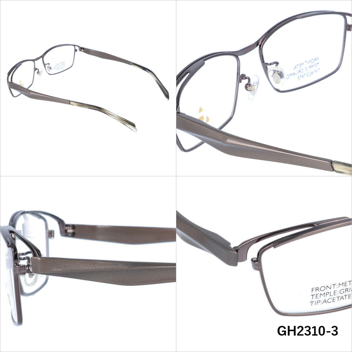 メガネ 眼鏡 度付き 度なし おしゃれ GLASSES HOUSE グラスハウス GH 2310 全4色 55サイズ スクエア型 メンズ レディース UVカット 紫外線 ブランド サングラス 伊達 ダテ｜老眼鏡・PCレンズ・カラーレンズ・遠近両用対応可能 ラッピング無料