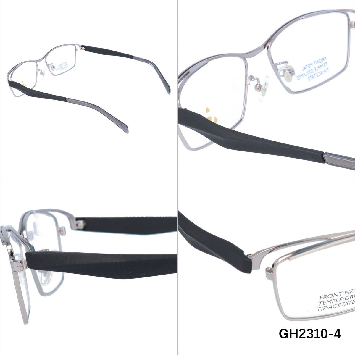 メガネ 眼鏡 度付き 度なし おしゃれ GLASSES HOUSE グラスハウス GH 2310 全4色 55サイズ スクエア型 メンズ レディース UVカット 紫外線 ブランド サングラス 伊達 ダテ｜老眼鏡・PCレンズ・カラーレンズ・遠近両用対応可能 ラッピング無料