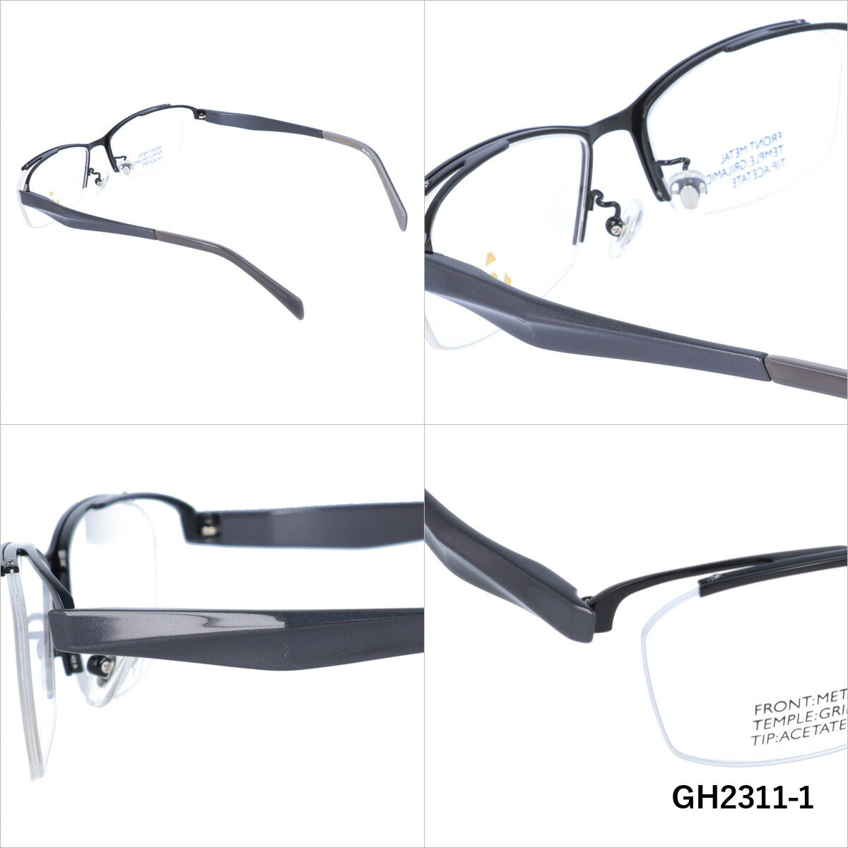 メガネ 眼鏡 度付き 度なし おしゃれ GLASSES HOUSE グラスハウス GH 2311 全4色 54サイズ スクエア型 メンズ レディース UVカット 紫外線 ブランド サングラス 伊達 ダテ｜老眼鏡・PCレンズ・カラーレンズ・遠近両用対応可能 ラッピング無料