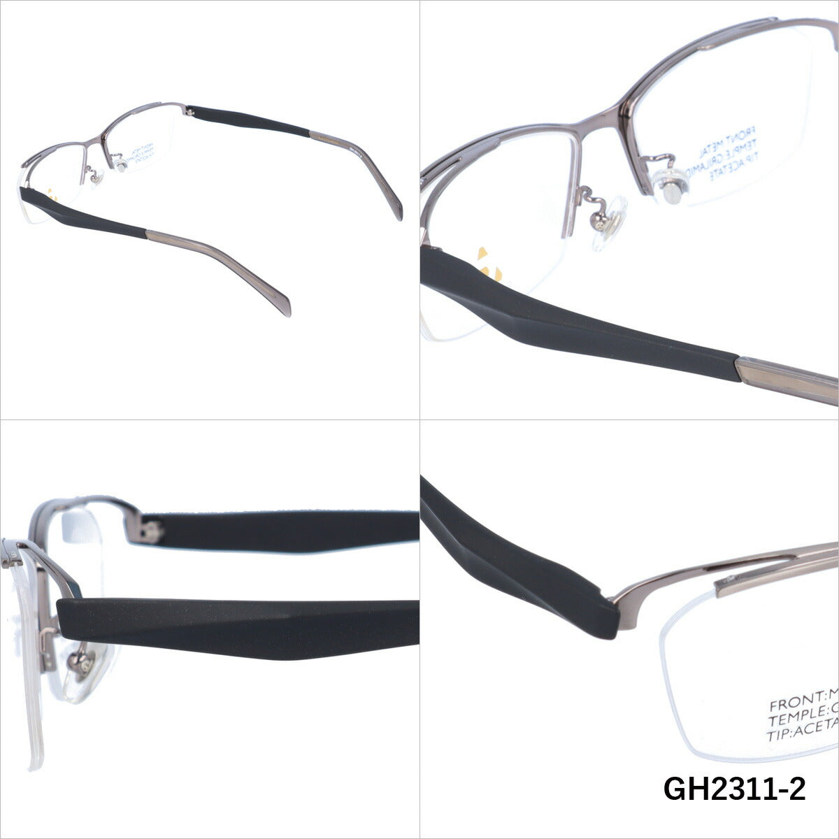 メガネ 眼鏡 度付き 度なし おしゃれ GLASSES HOUSE グラスハウス GH 2311 全4色 54サイズ スクエア型 メンズ レディース UVカット 紫外線 ブランド サングラス 伊達 ダテ｜老眼鏡・PCレンズ・カラーレンズ・遠近両用対応可能 ラッピング無料