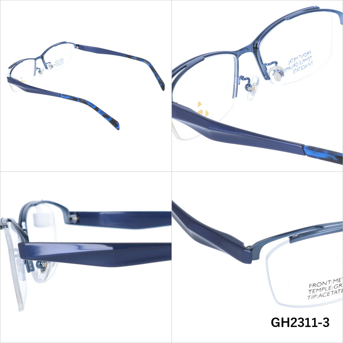 メガネ 眼鏡 度付き 度なし おしゃれ GLASSES HOUSE グラスハウス GH 2311 全4色 54サイズ スクエア型 メンズ レディース UVカット 紫外線 ブランド サングラス 伊達 ダテ｜老眼鏡・PCレンズ・カラーレンズ・遠近両用対応可能 ラッピング無料