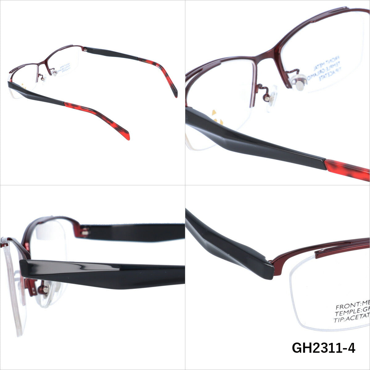 メガネ 眼鏡 度付き 度なし おしゃれ GLASSES HOUSE グラスハウス GH 2311 全4色 54サイズ スクエア型 メンズ レディース UVカット 紫外線 ブランド サングラス 伊達 ダテ｜老眼鏡・PCレンズ・カラーレンズ・遠近両用対応可能 ラッピング無料