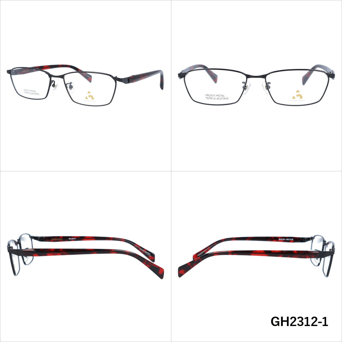 メガネ 眼鏡 度付き 度なし おしゃれ GLASSES HOUSE グラスハウス GH 2312 全4色 55サイズ スクエア型 メンズ レディース UVカット 紫外線 ブランド サングラス 伊達 ダテ｜老眼鏡・PCレンズ・カラーレンズ・遠近両用対応可能 ラッピング無料