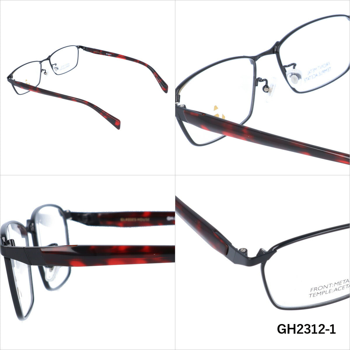 メガネ 眼鏡 度付き 度なし おしゃれ GLASSES HOUSE グラスハウス GH 2312 全4色 55サイズ スクエア型 メンズ レディース UVカット 紫外線 ブランド サングラス 伊達 ダテ｜老眼鏡・PCレンズ・カラーレンズ・遠近両用対応可能 ラッピング無料