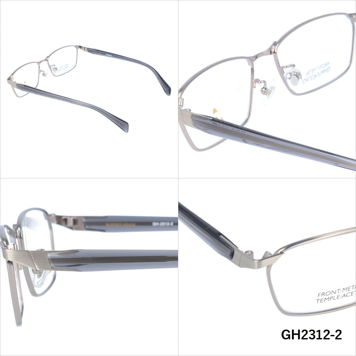 メガネ 眼鏡 度付き 度なし おしゃれ GLASSES HOUSE グラスハウス GH 2312 全4色 55サイズ スクエア型 メンズ レディース UVカット 紫外線 ブランド サングラス 伊達 ダテ｜老眼鏡・PCレンズ・カラーレンズ・遠近両用対応可能 ラッピング無料