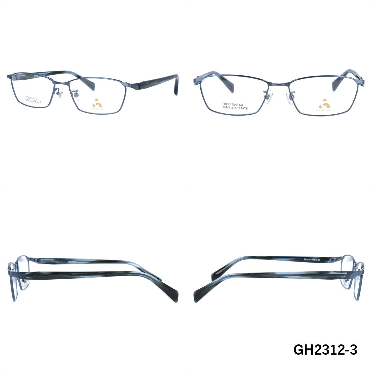 メガネ 眼鏡 度付き 度なし おしゃれ GLASSES HOUSE グラスハウス GH 2312 全4色 55サイズ スクエア型 メンズ レディース UVカット 紫外線 ブランド サングラス 伊達 ダテ｜老眼鏡・PCレンズ・カラーレンズ・遠近両用対応可能 ラッピング無料