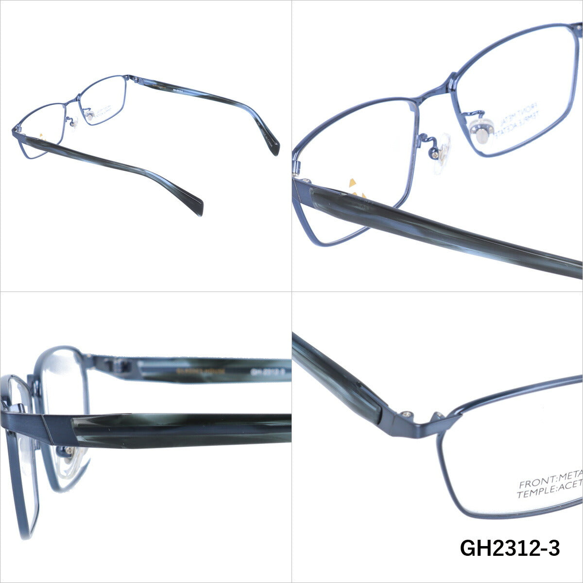 メガネ 眼鏡 度付き 度なし おしゃれ GLASSES HOUSE グラスハウス GH 2312 全4色 55サイズ スクエア型 メンズ レディース UVカット 紫外線 ブランド サングラス 伊達 ダテ｜老眼鏡・PCレンズ・カラーレンズ・遠近両用対応可能 ラッピング無料