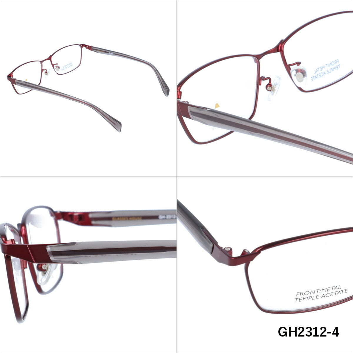 メガネ 眼鏡 度付き 度なし おしゃれ GLASSES HOUSE グラスハウス GH 2312 全4色 55サイズ スクエア型 メンズ レディース UVカット 紫外線 ブランド サングラス 伊達 ダテ｜老眼鏡・PCレンズ・カラーレンズ・遠近両用対応可能 ラッピング無料