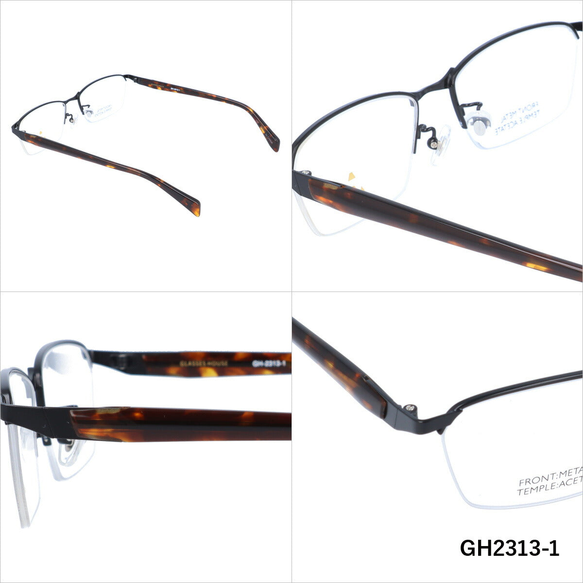 メガネ 眼鏡 度付き 度なし おしゃれ GLASSES HOUSE グラスハウス GH 2313 全4色 54サイズ スクエア型 メンズ レディース UVカット 紫外線 ブランド サングラス 伊達 ダテ｜老眼鏡・PCレンズ・カラーレンズ・遠近両用対応可能 ラッピング無料