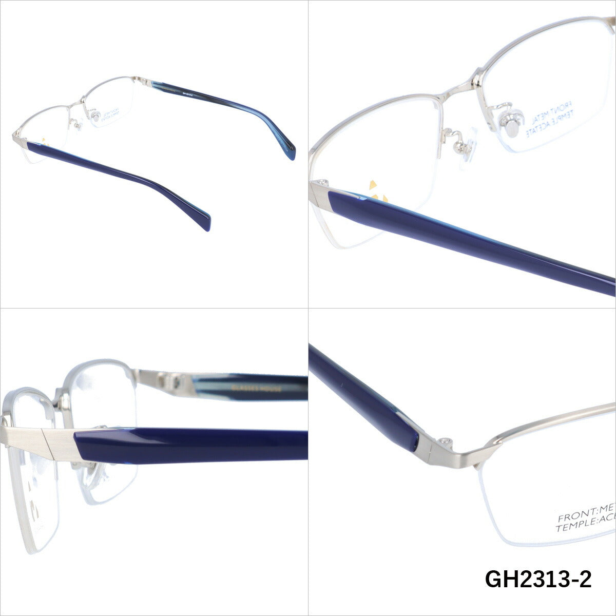 メガネ 眼鏡 度付き 度なし おしゃれ GLASSES HOUSE グラスハウス GH 2313 全4色 54サイズ スクエア型 メンズ レディース UVカット 紫外線 ブランド サングラス 伊達 ダテ｜老眼鏡・PCレンズ・カラーレンズ・遠近両用対応可能 ラッピング無料