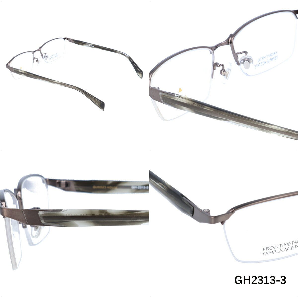 メガネ 眼鏡 度付き 度なし おしゃれ GLASSES HOUSE グラスハウス GH 2313 全4色 54サイズ スクエア型 メンズ レディース UVカット 紫外線 ブランド サングラス 伊達 ダテ｜老眼鏡・PCレンズ・カラーレンズ・遠近両用対応可能 ラッピング無料