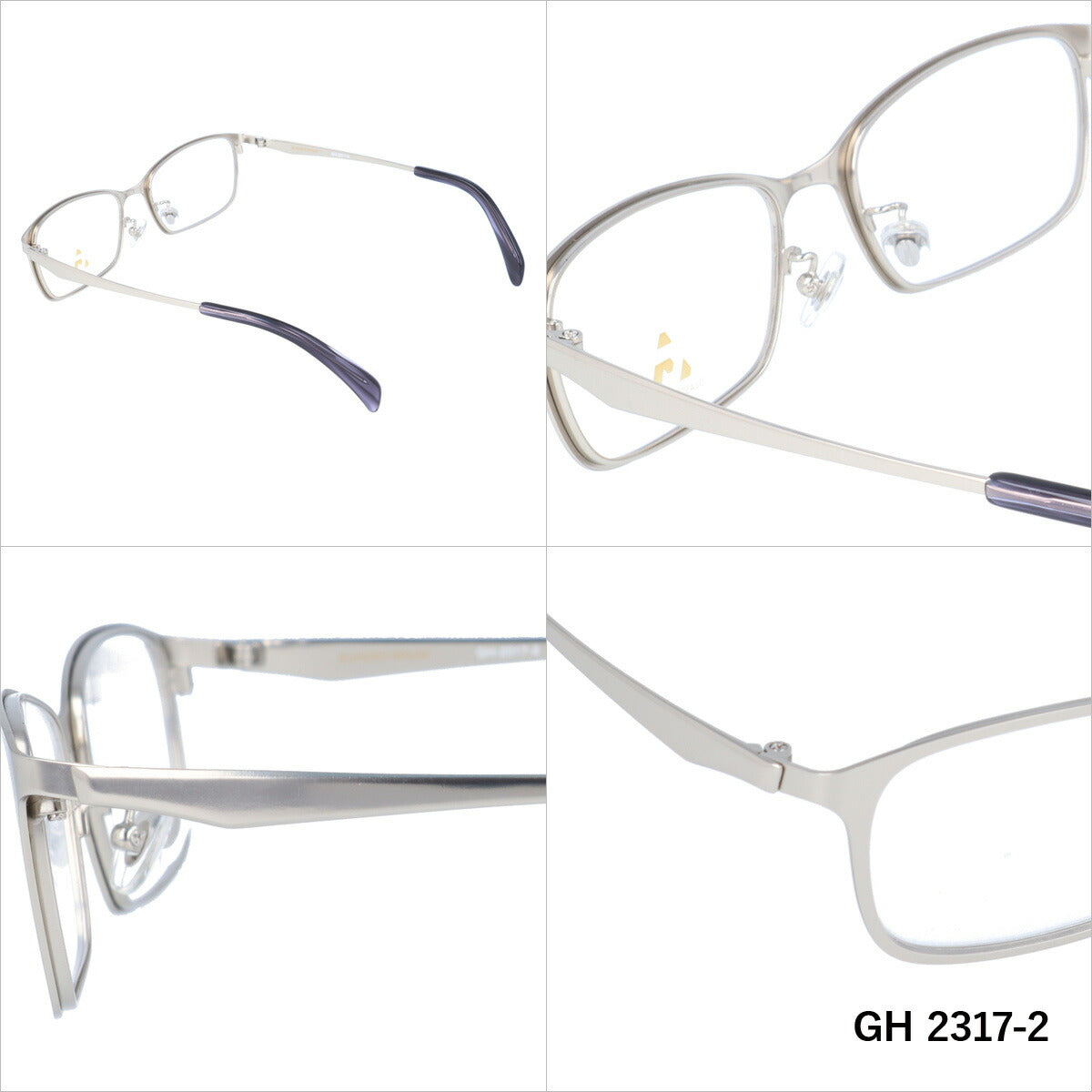 メガネ 眼鏡 度付き 度なし おしゃれ GLASSES HOUSE グラスハウス GH 2317 全4色 53サイズ スクエア型 メンズ レディース UVカット 紫外線 ブランド サングラス 伊達 ダテ｜老眼鏡・PCレンズ・カラーレンズ・遠近両用対応可能 ラッピング無料