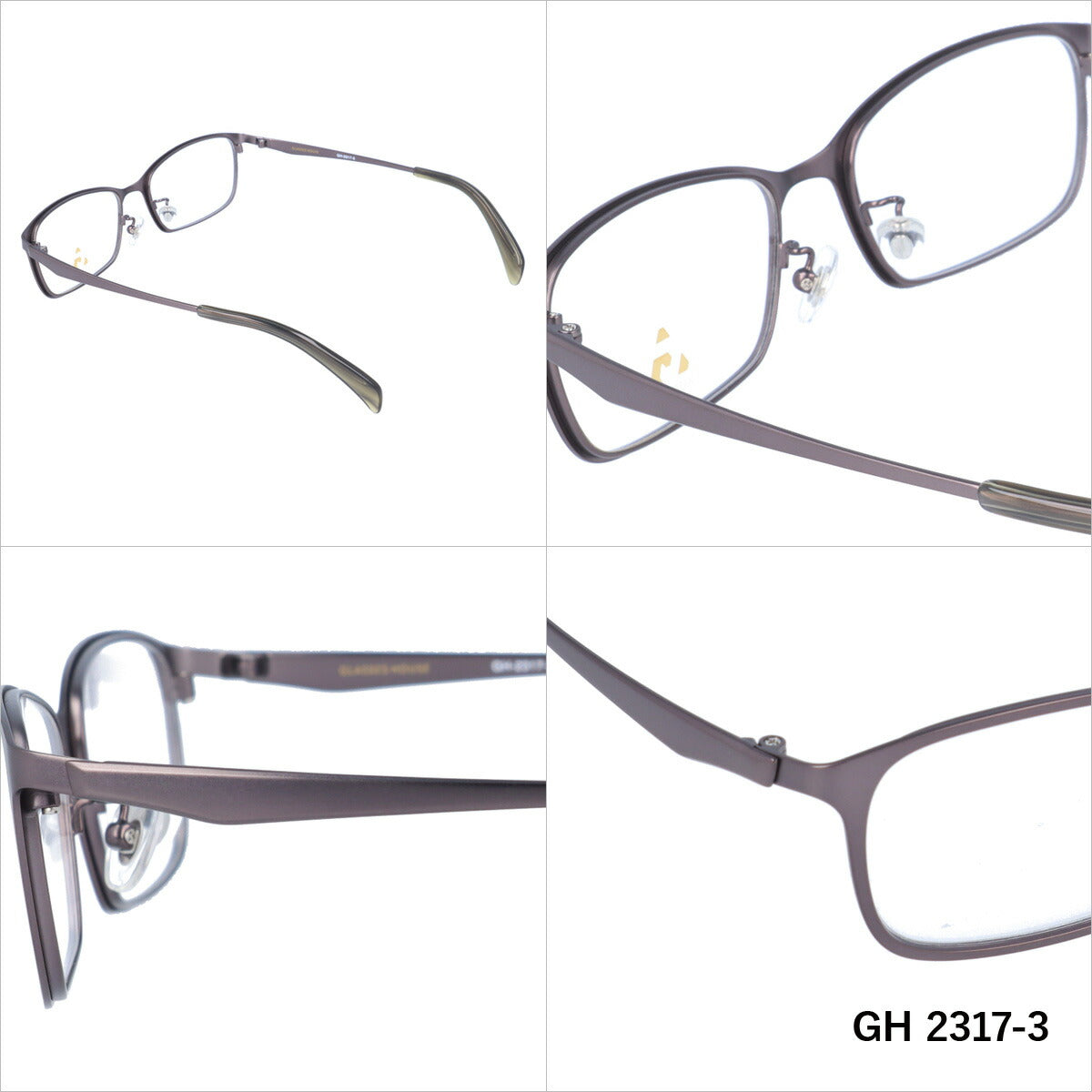メガネ 眼鏡 度付き 度なし おしゃれ GLASSES HOUSE グラスハウス GH 2317 全4色 53サイズ スクエア型 メンズ レディース UVカット 紫外線 ブランド サングラス 伊達 ダテ｜老眼鏡・PCレンズ・カラーレンズ・遠近両用対応可能 ラッピング無料