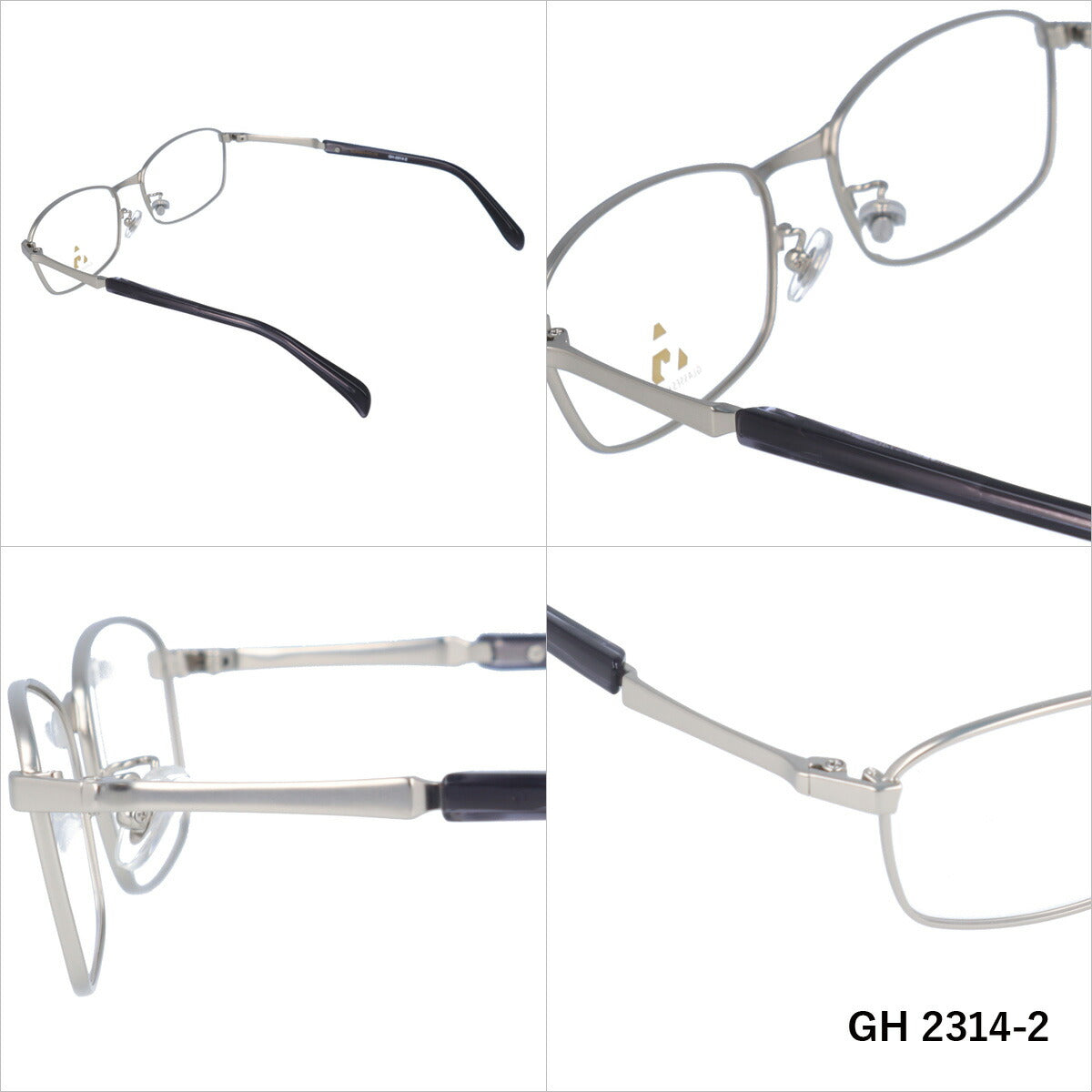 メガネ 眼鏡 度付き 度なし おしゃれ GLASSES HOUSE グラスハウス GH 2314 全4色 56サイズ スクエア型 メンズ レディース UVカット 紫外線 ブランド サングラス 伊達 ダテ｜老眼鏡・PCレンズ・カラーレンズ・遠近両用対応可能 ラッピング無料