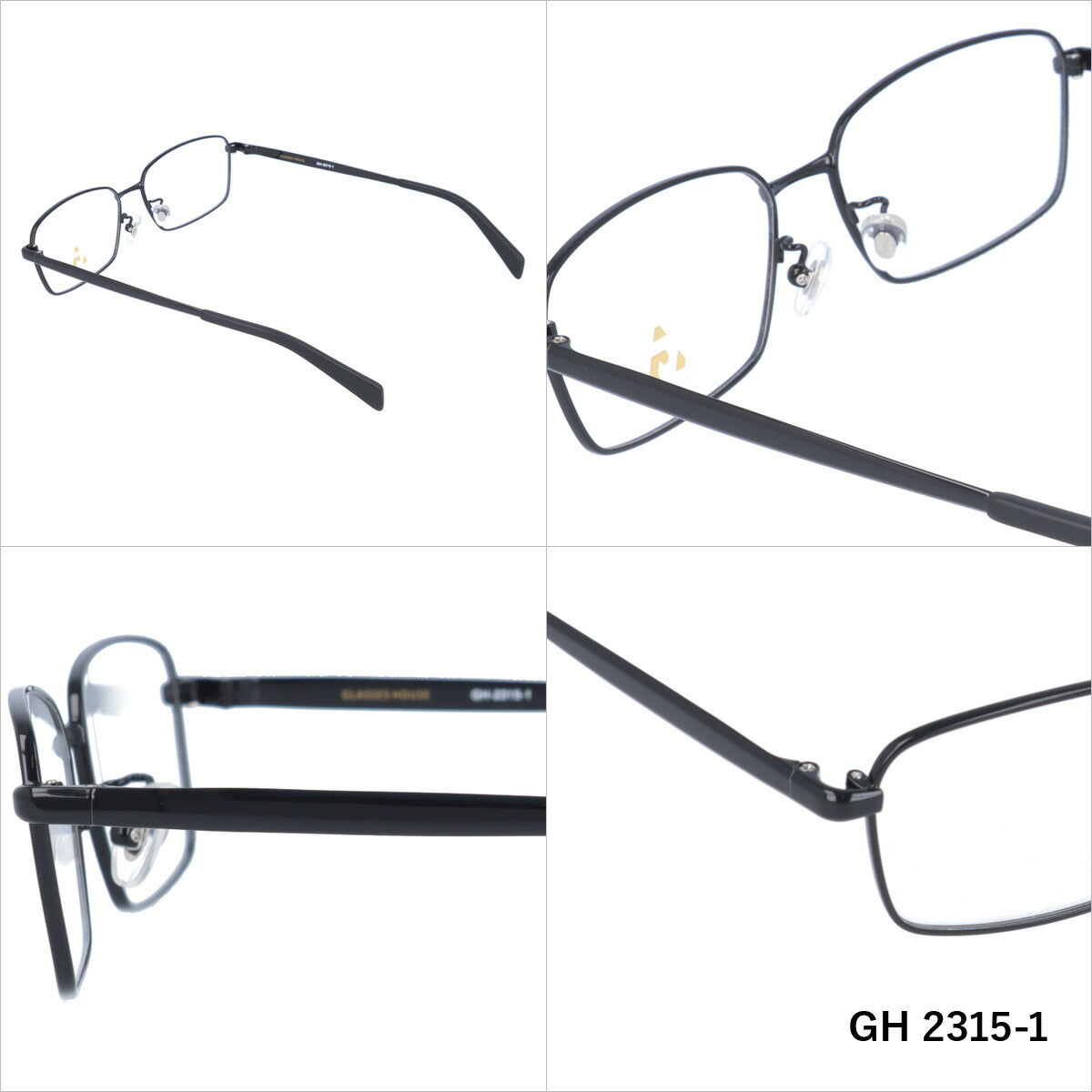 メガネ 眼鏡 度付き 度なし おしゃれ GLASSES HOUSE グラスハウス GH 2315 全4色 55サイズ スクエア型 メンズ レディース UVカット 紫外線 ブランド サングラス 伊達 ダテ｜老眼鏡・PCレンズ・カラーレンズ・遠近両用対応可能 ラッピング無料