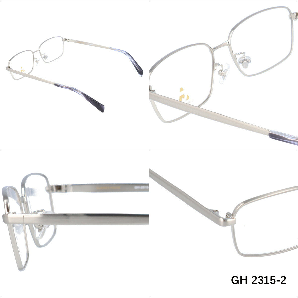 メガネ 眼鏡 度付き 度なし おしゃれ GLASSES HOUSE グラスハウス GH 2315 全4色 55サイズ スクエア型 メンズ レディース UVカット 紫外線 ブランド サングラス 伊達 ダテ｜老眼鏡・PCレンズ・カラーレンズ・遠近両用対応可能 ラッピング無料