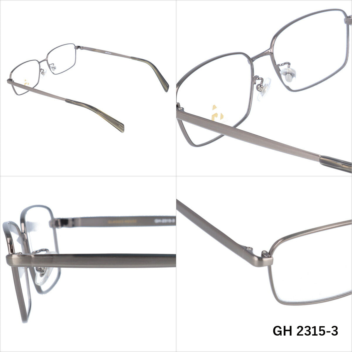 メガネ 眼鏡 度付き 度なし おしゃれ GLASSES HOUSE グラスハウス GH 2315 全4色 55サイズ スクエア型 メンズ レディース UVカット 紫外線 ブランド サングラス 伊達 ダテ｜老眼鏡・PCレンズ・カラーレンズ・遠近両用対応可能 ラッピング無料