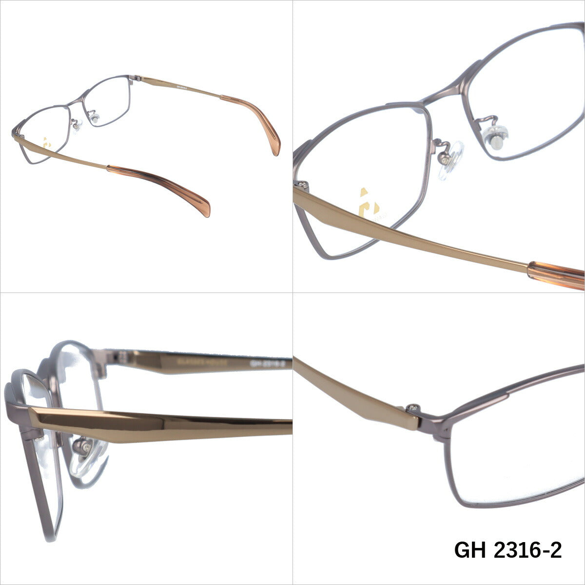 メガネ 眼鏡 度付き 度なし おしゃれ GLASSES HOUSE グラスハウス GH 2316 全4色 55サイズ スクエア型 メンズ レディース UVカット 紫外線 ブランド サングラス 伊達 ダテ｜老眼鏡・PCレンズ・カラーレンズ・遠近両用対応可能 ラッピング無料