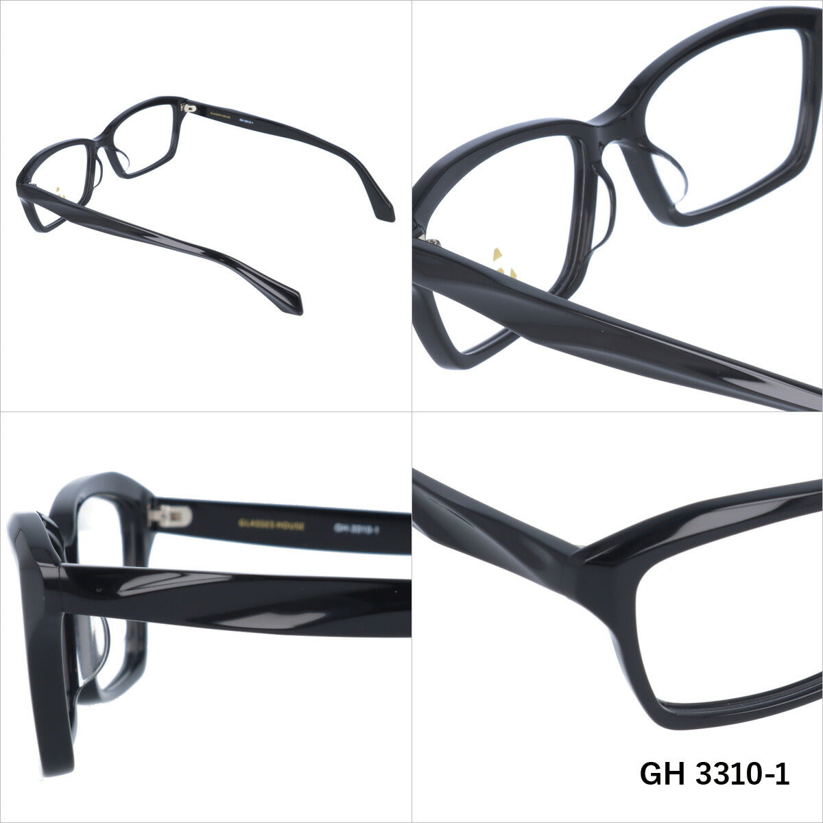 メガネ 眼鏡 度付き 度なし おしゃれ GLASSES HOUSE グラスハウス GH 3310 全4色 55サイズ スクエア型 メンズ レディース UVカット 紫外線 ブランド サングラス 伊達 ダテ｜老眼鏡・PCレンズ・カラーレンズ・遠近両用対応可能 ラッピング無料