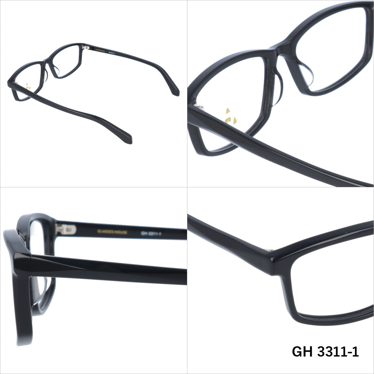 メガネ 眼鏡 度付き 度なし おしゃれ GLASSES HOUSE グラスハウス GH 3311 全4色 56サイズ スクエア型 メンズ レディース UVカット 紫外線 ブランド サングラス 伊達 ダテ｜老眼鏡・PCレンズ・カラーレンズ・遠近両用対応可能 ラッピング無料