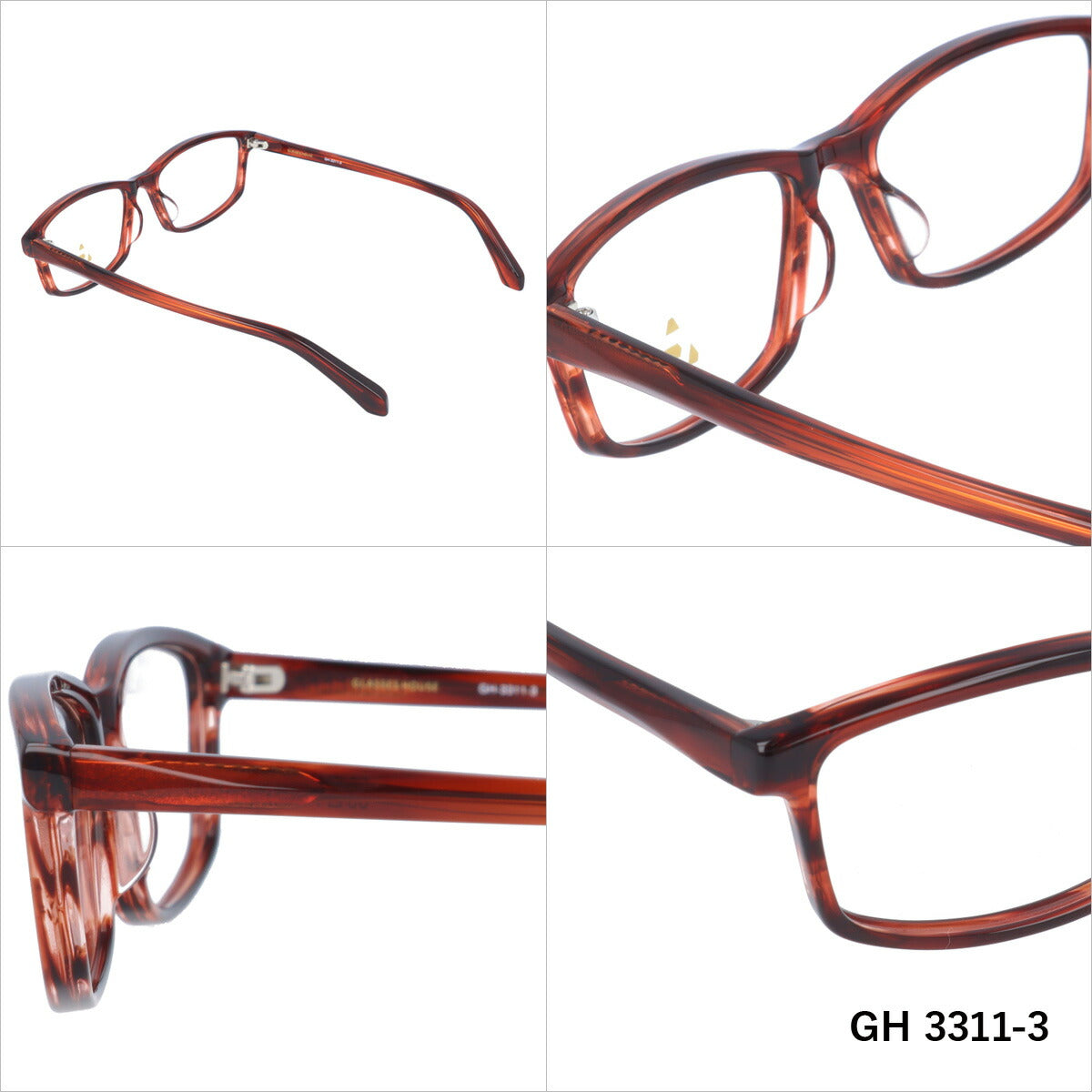 メガネ 眼鏡 度付き 度なし おしゃれ GLASSES HOUSE グラスハウス GH 3311 全4色 56サイズ スクエア型 メンズ レディース UVカット 紫外線 ブランド サングラス 伊達 ダテ｜老眼鏡・PCレンズ・カラーレンズ・遠近両用対応可能 ラッピング無料