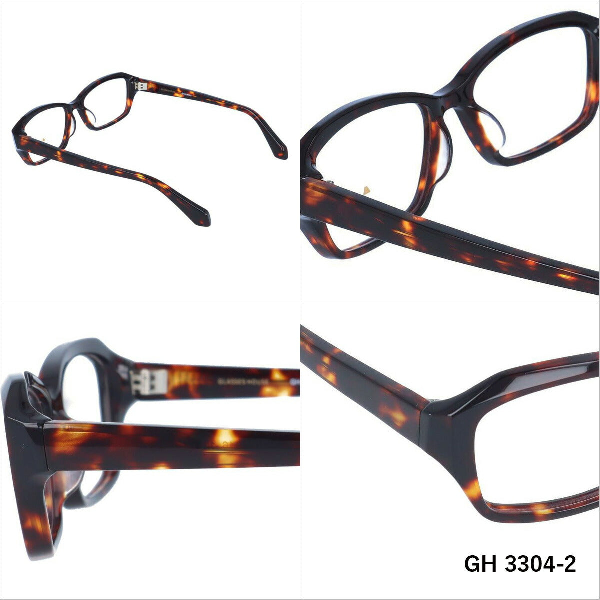 グラスハウス メガネ 眼鏡 フレーム 度付き 伊達 カラーレンズ メンズ レディース ブランド GH 3304 52 スクエア | 老眼鏡 PCレンズ ブルーライトカット 遠近両用 対応可能 紫外線 対策 おすすめ 人気 プレゼント