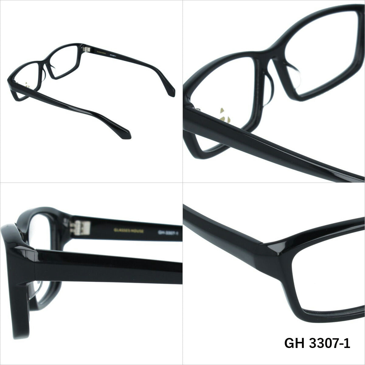 グラスハウス メガネ 眼鏡 フレーム 度付き 伊達 カラーレンズ メンズ レディース ブランド GH 3307 56 スクエア | 老眼鏡 PCレンズ ブルーライトカット 遠近両用 対応可能 紫外線 対策 おすすめ 人気 プレゼント