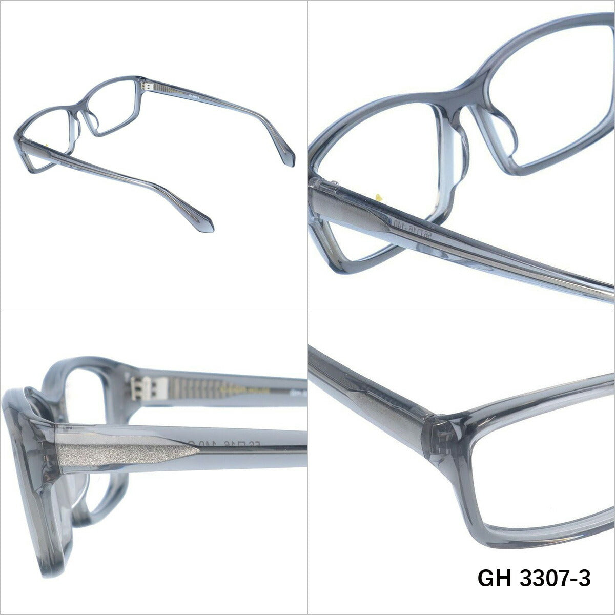 グラスハウス メガネ 眼鏡 フレーム 度付き 伊達 カラーレンズ メンズ レディース ブランド GH 3307 56 スクエア | 老眼鏡 PCレンズ ブルーライトカット 遠近両用 対応可能 紫外線 対策 おすすめ 人気 プレゼント