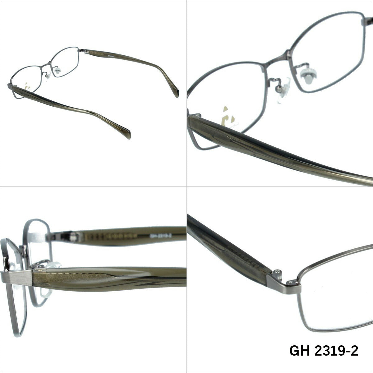 グラスハウス メガネ 眼鏡 フレーム 度付き 伊達 カラーレンズ メンズ レディース ブランド GH 2319 52 スクエア | 老眼鏡 PCレンズ ブルーライトカット 遠近両用 対応可能 紫外線 対策 おすすめ 人気 プレゼント