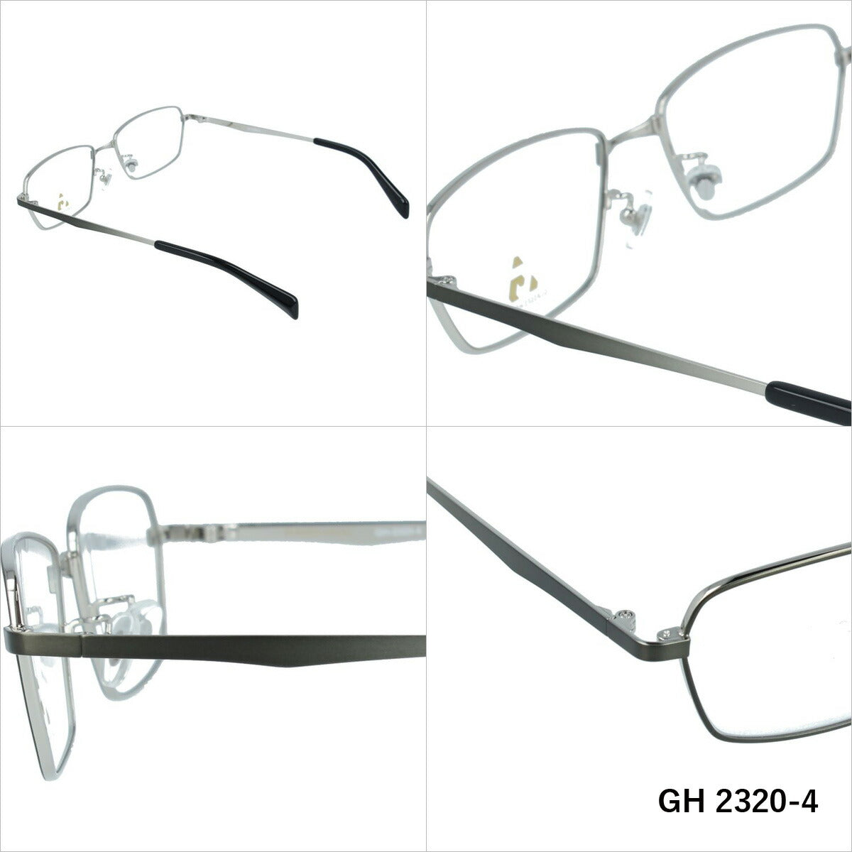 グラスハウス メガネ 眼鏡 フレーム 度付き 伊達 カラーレンズ メンズ レディース ブランド GH 2320 56 スクエア | 老眼鏡 PCレンズ ブルーライトカット 遠近両用 対応可能 紫外線 対策 おすすめ 人気 プレゼント