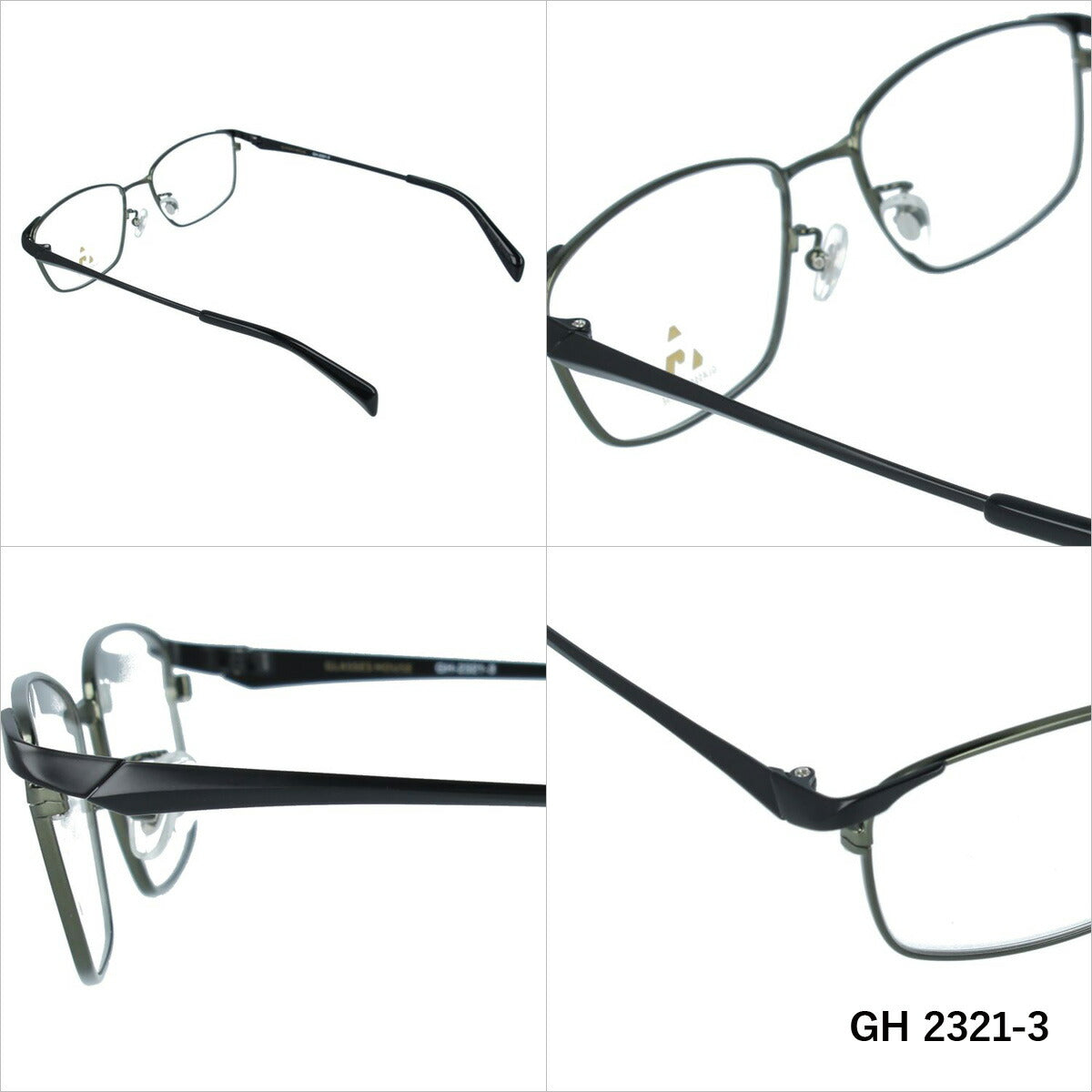 グラスハウス メガネ 眼鏡 フレーム 度付き 伊達 カラーレンズ メンズ レディース ブランド GH 2321 56 スクエア | 老眼鏡 PCレンズ ブルーライトカット 遠近両用 対応可能 紫外線 対策 おすすめ 人気 プレゼント