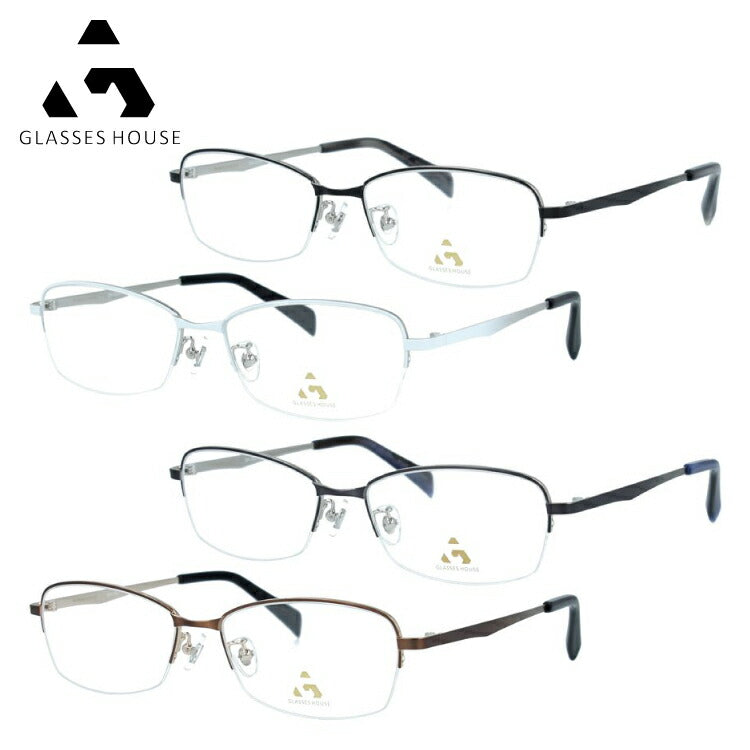 グラスハウス メガネ 眼鏡 フレーム 度付き 伊達 カラーレンズ メンズ レディース ブランド GH 2323 55 スクエア | 老眼鏡 PCレンズ ブルーライトカット 遠近両用 対応可能 紫外線 対策 おすすめ 人気 プレゼント