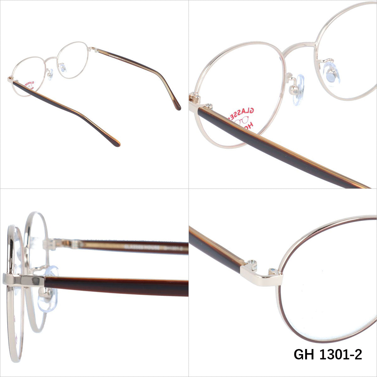 【こどもメガネ】グラスハウス メガネフレーム 伊達メガネ GLASSES HOUSE GH 1301 46サイズ ボストン型 男の子 女の子 子供 キッズ ジュニア ユース