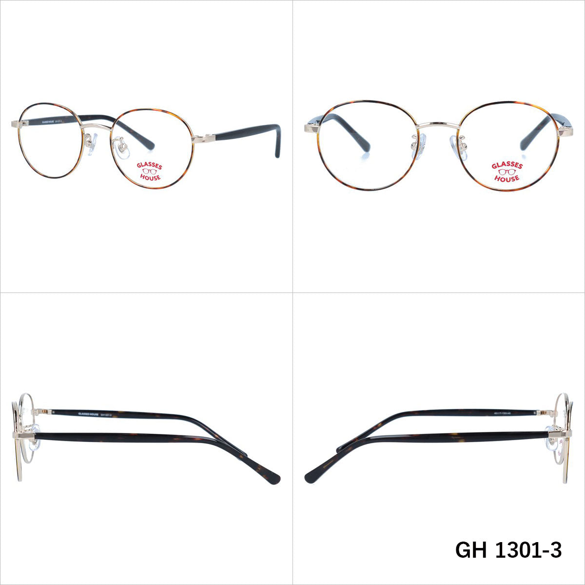 【こどもメガネ】グラスハウス メガネフレーム 伊達メガネ GLASSES HOUSE GH 1301 46サイズ ボストン型 男の子 女の子 子供 キッズ ジュニア ユース