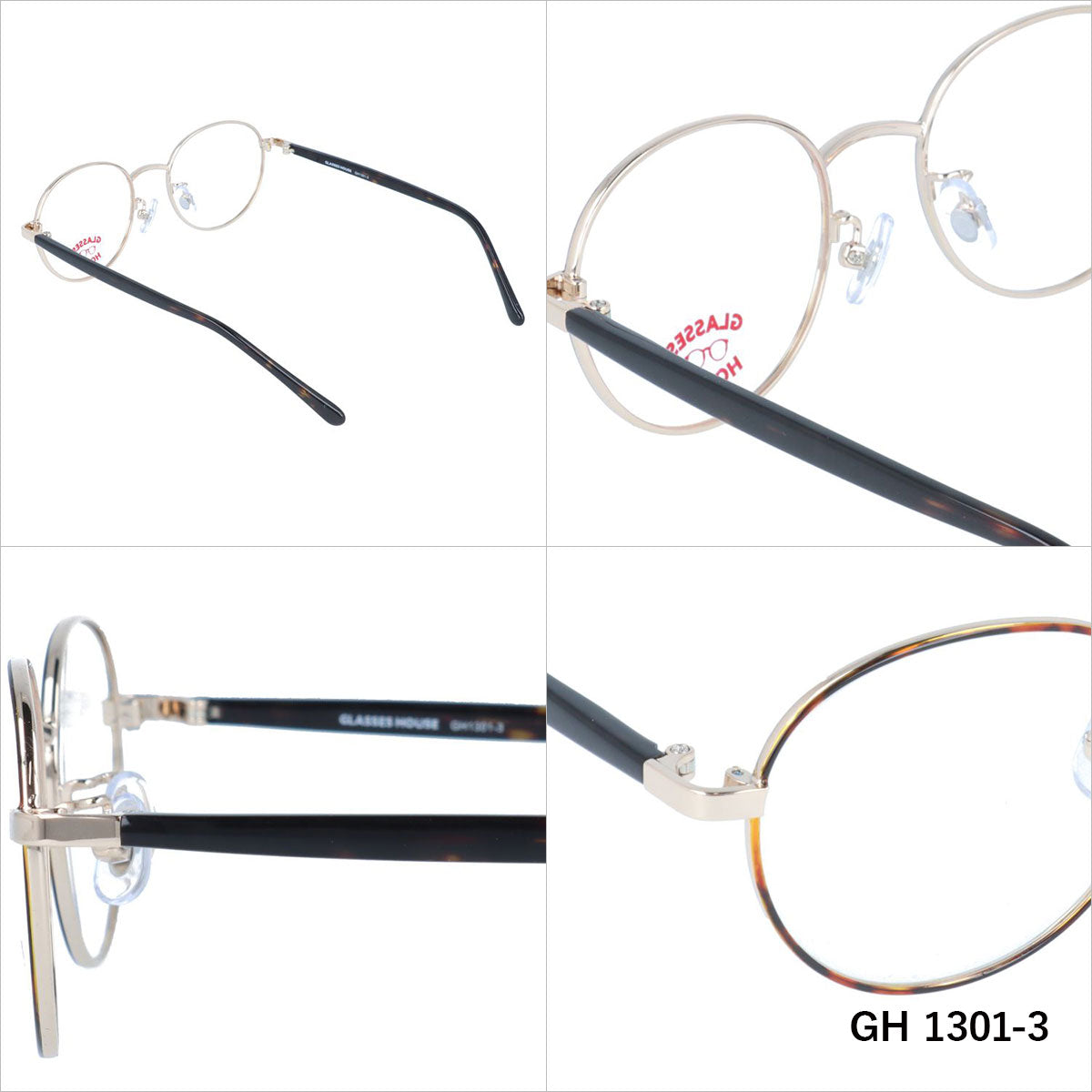 【こどもメガネ】グラスハウス メガネフレーム 伊達メガネ GLASSES HOUSE GH 1301 46サイズ ボストン型 男の子 女の子 子供 キッズ ジュニア ユース