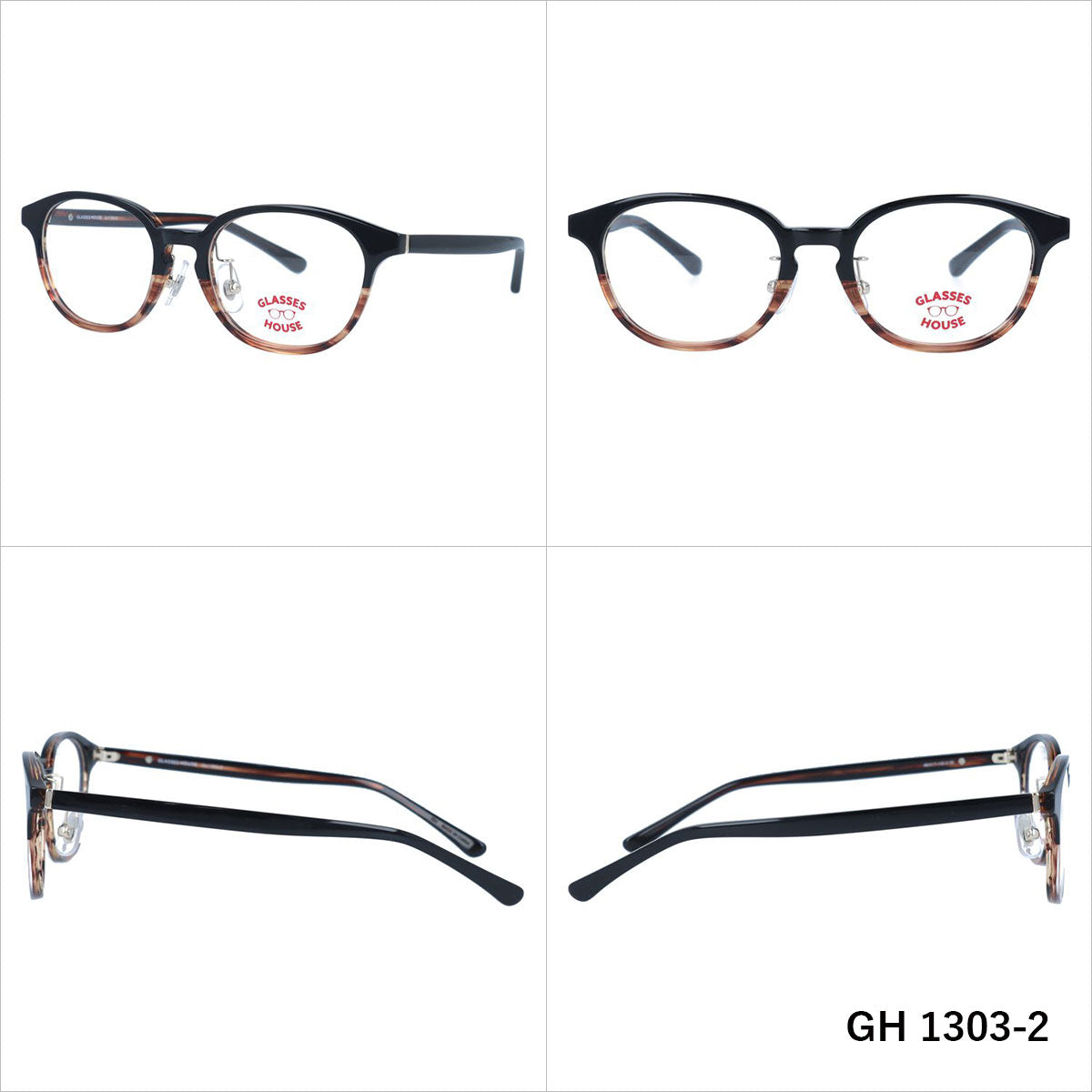 【こどもメガネ】グラスハウス メガネフレーム 伊達メガネ GLASSES HOUSE GH 1303 46サイズ ウェリントン型 男の子 女の子 子供 キッズ ジュニア ユース