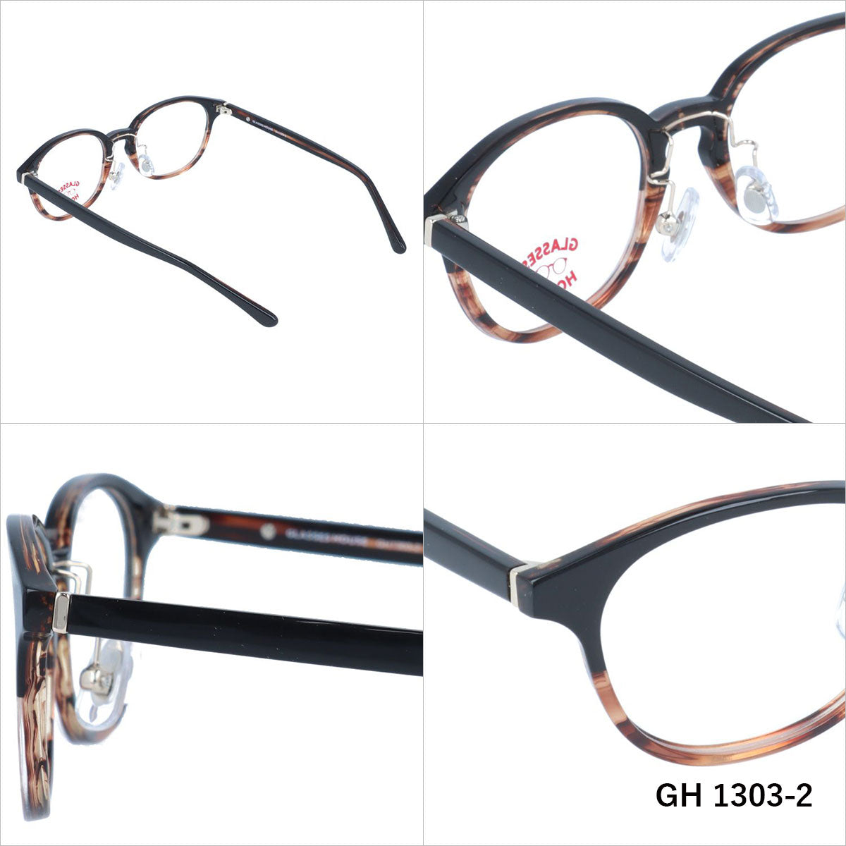 【こどもメガネ】グラスハウス メガネフレーム 伊達メガネ GLASSES HOUSE GH 1303 46サイズ ウェリントン型 男の子 女の子 子供 キッズ ジュニア ユース