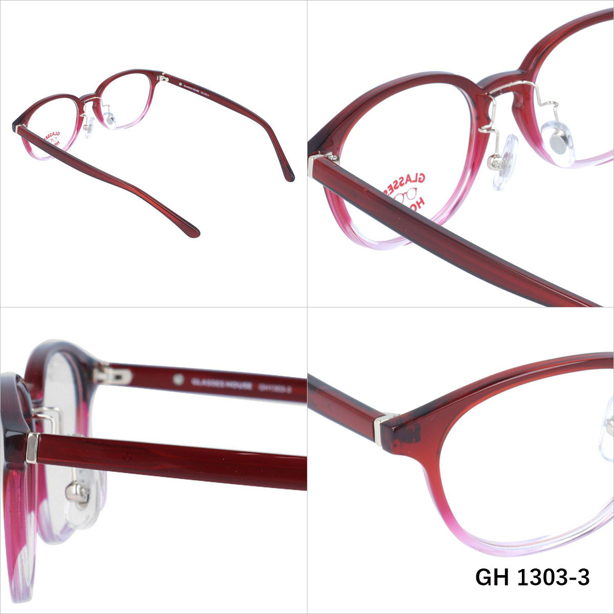 【こどもメガネ】グラスハウス メガネフレーム 伊達メガネ GLASSES HOUSE GH 1303 46サイズ ウェリントン型 男の子 女の子 子供 キッズ ジュニア ユース
