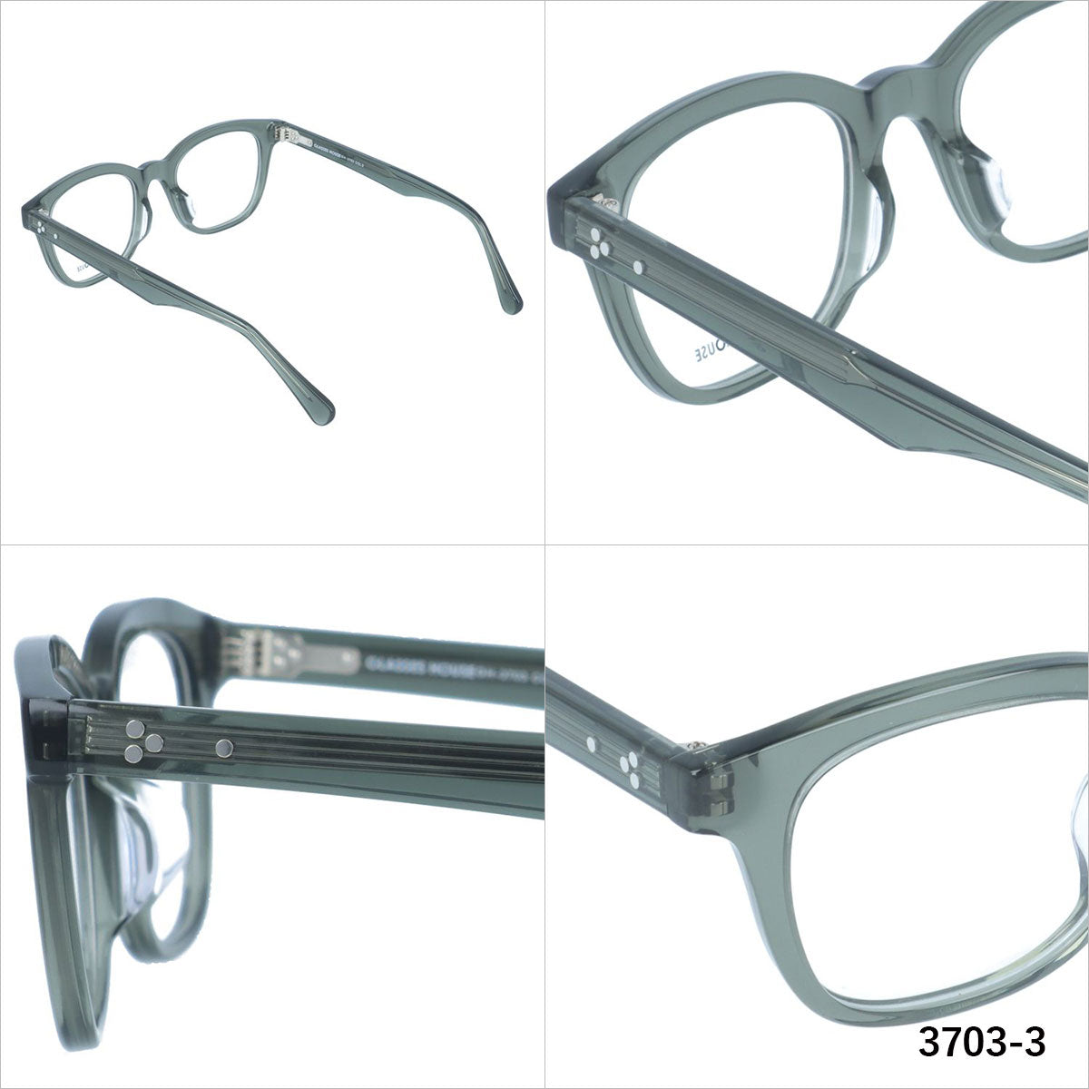 グラスハウス メガネフレーム 伊達メガネ アジアンフィット GLASSES HOUSE GH 3703 49サイズ ウェリントン型 ユニセックス メンズ レディース