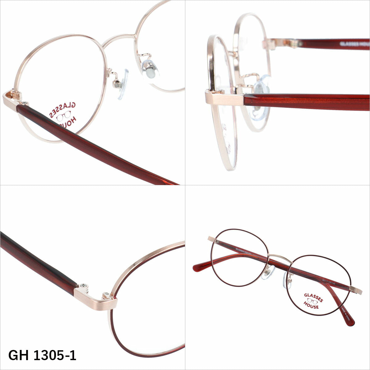 グラスハウス メガネフレーム 伊達メガネ アジアンフィット（フルフィット） 調整可能ノーズパッド（クリングス） GLASSES HOUSE GH 1305 46サイズ 全3カラー ボストン型 ユニセックス キッズ ジュニア ユース 男の子 女の子