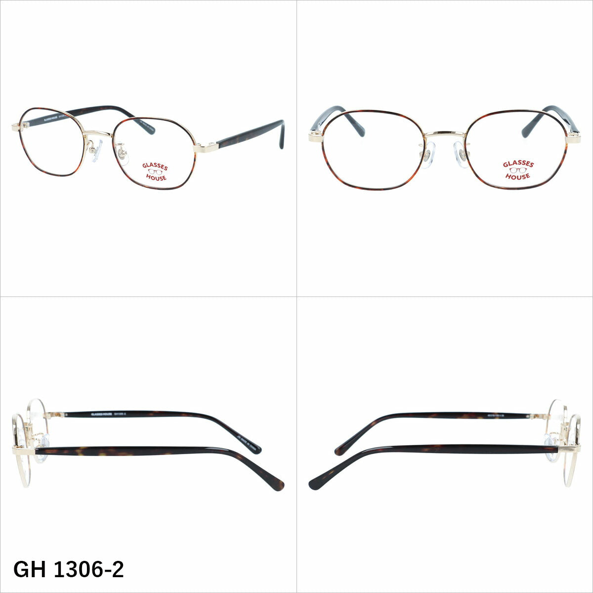 グラスハウス メガネフレーム 伊達メガネ アジアンフィット（フルフィット） 調整可能ノーズパッド（クリングス） GLASSES HOUSE GH 1306 46サイズ 全3カラー スクエア型 ユニセックス キッズ ジュニア ユース 男の子 女の子