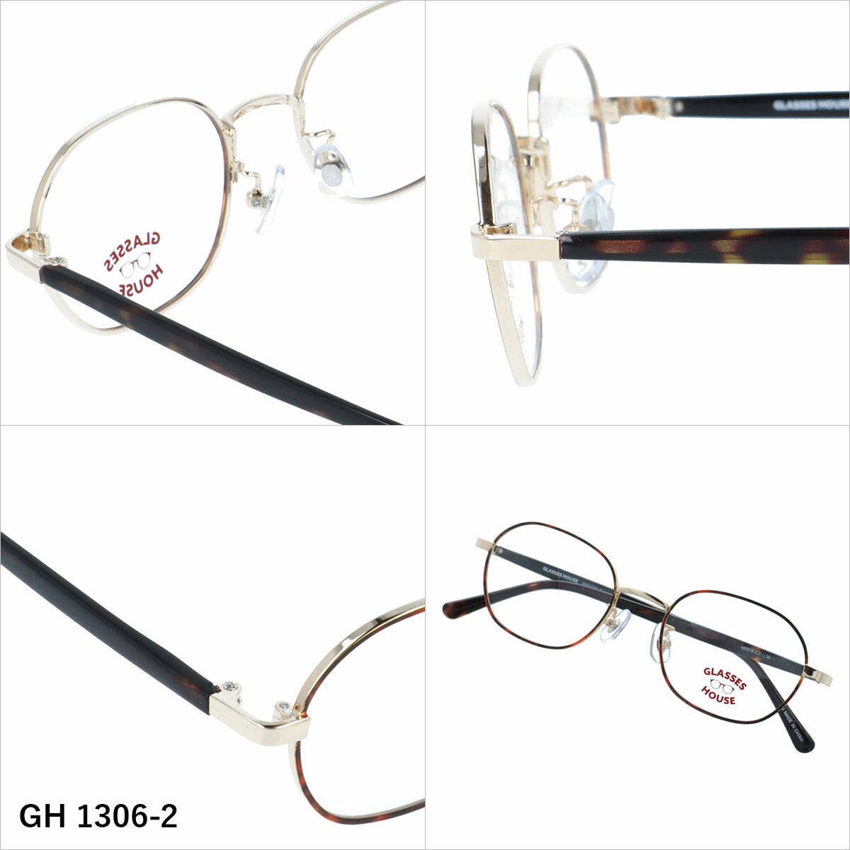 グラスハウス メガネフレーム 伊達メガネ アジアンフィット（フルフィット） 調整可能ノーズパッド（クリングス） GLASSES HOUSE GH 1306 46サイズ 全3カラー スクエア型 ユニセックス キッズ ジュニア ユース 男の子 女の子