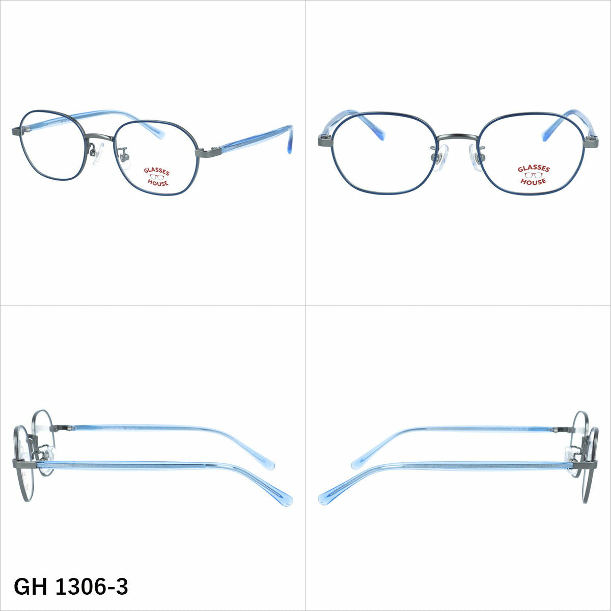 グラスハウス メガネフレーム 伊達メガネ アジアンフィット（フルフィット） 調整可能ノーズパッド（クリングス） GLASSES HOUSE GH 1306 46サイズ 全3カラー スクエア型 ユニセックス キッズ ジュニア ユース 男の子 女の子