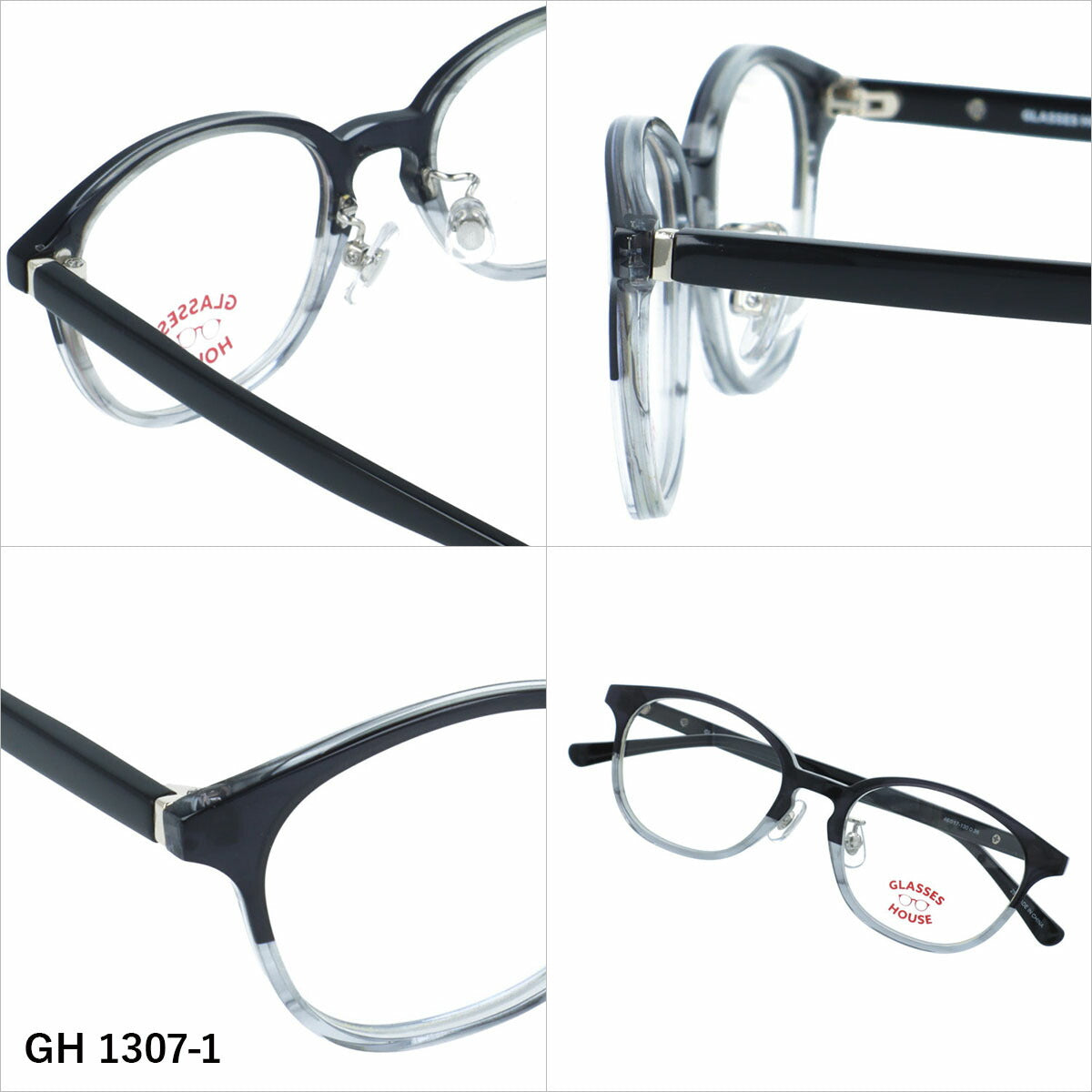 グラスハウス メガネフレーム 伊達メガネ アジアンフィット（フルフィット） 調整可能ノーズパッド（クリングス） GLASSES HOUSE GH 1307 46サイズ 全3カラー ボストン型 ユニセックス キッズ ジュニア ユース 男の子 女の子
