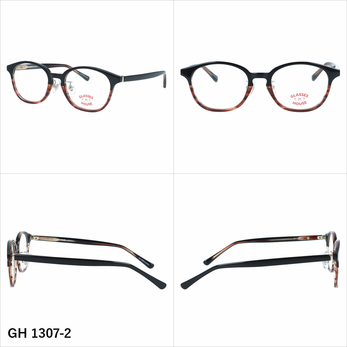 グラスハウス メガネフレーム 伊達メガネ アジアンフィット（フルフィット） 調整可能ノーズパッド（クリングス） GLASSES HOUSE GH 1307 46サイズ 全3カラー ボストン型 ユニセックス キッズ ジュニア ユース 男の子 女の子
