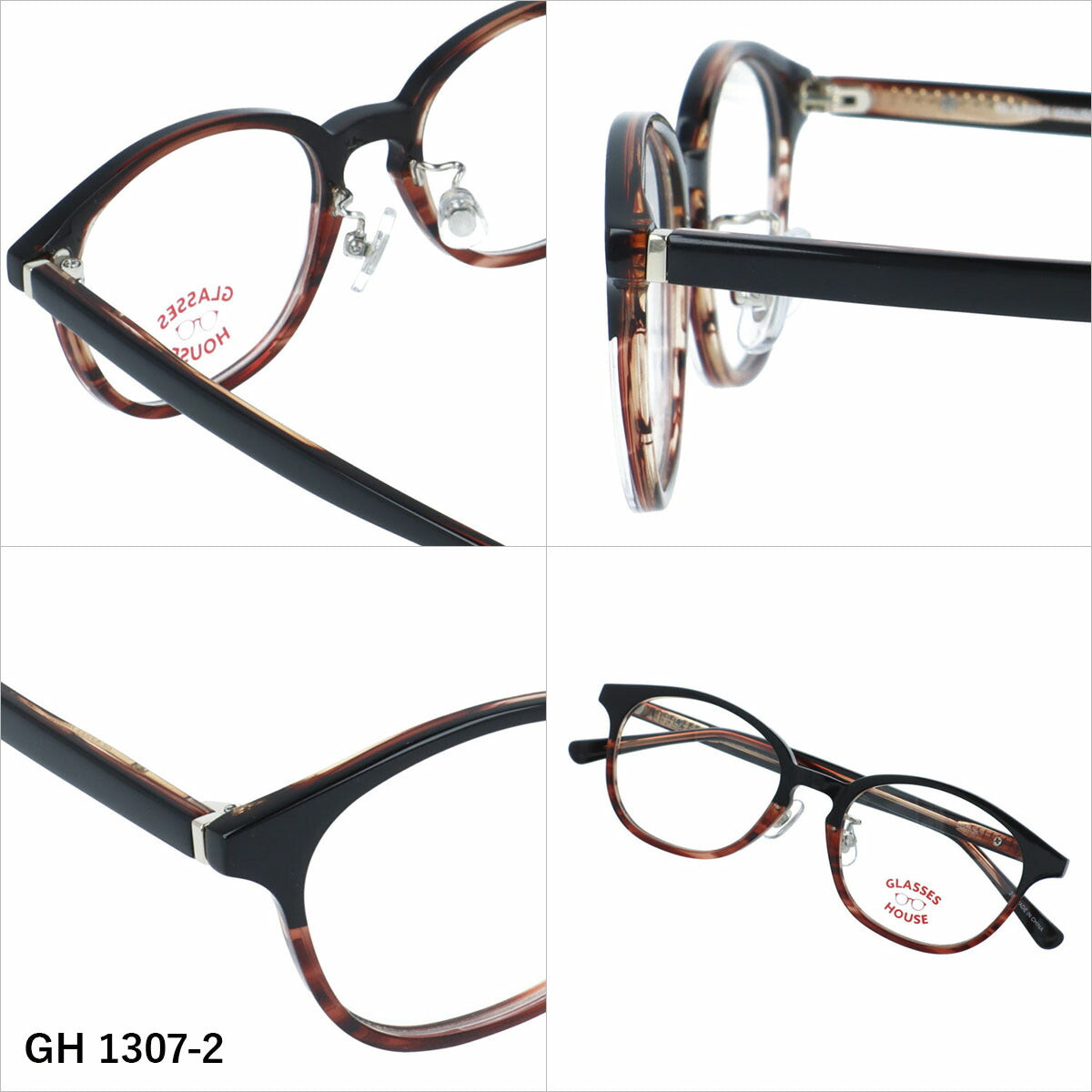 グラスハウス メガネフレーム 伊達メガネ アジアンフィット（フルフィット） 調整可能ノーズパッド（クリングス） GLASSES HOUSE GH 1307 46サイズ 全3カラー ボストン型 ユニセックス キッズ ジュニア ユース 男の子 女の子