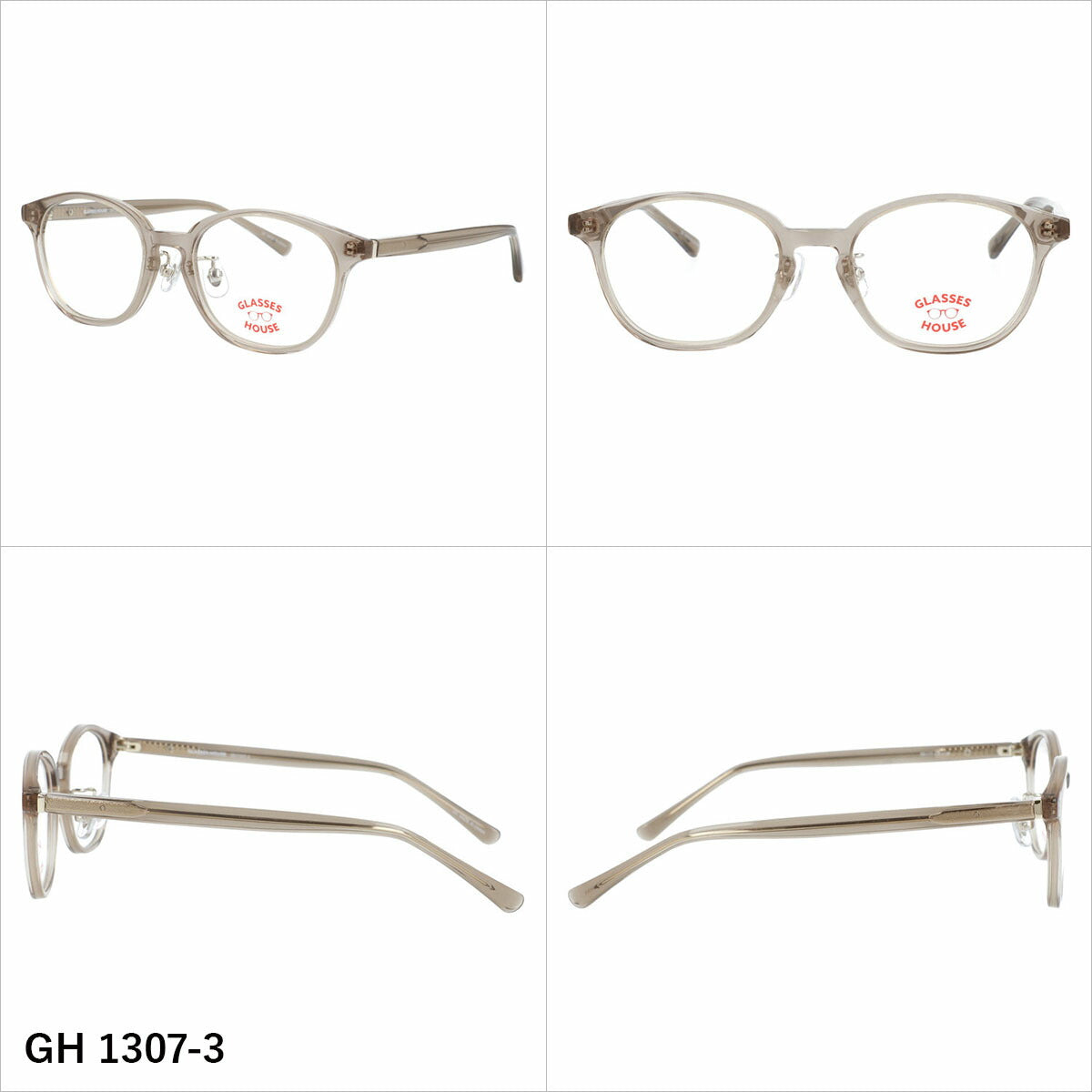 グラスハウス メガネフレーム 伊達メガネ アジアンフィット（フルフィット） 調整可能ノーズパッド（クリングス） GLASSES HOUSE GH 1307 46サイズ 全3カラー ボストン型 ユニセックス キッズ ジュニア ユース 男の子 女の子