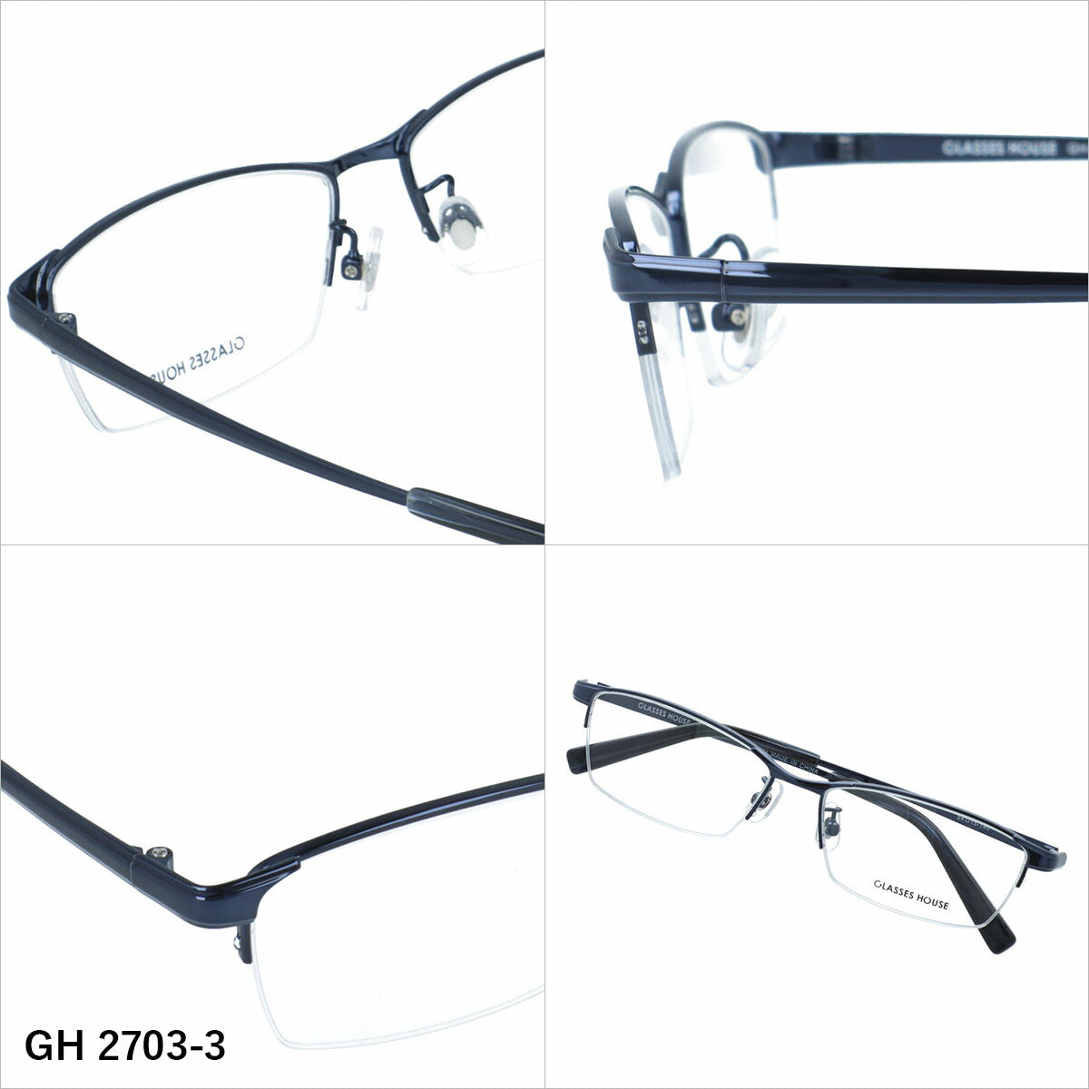 グラスハウス メガネフレーム 伊達メガネ アジアンフィット（フルフィット） 調整可能ノーズパッド（クリングス） GLASSES HOUSE GH 2703 54サイズ 全5カラー スクエア/ナイロール型 ユニセックス メンズ レディース