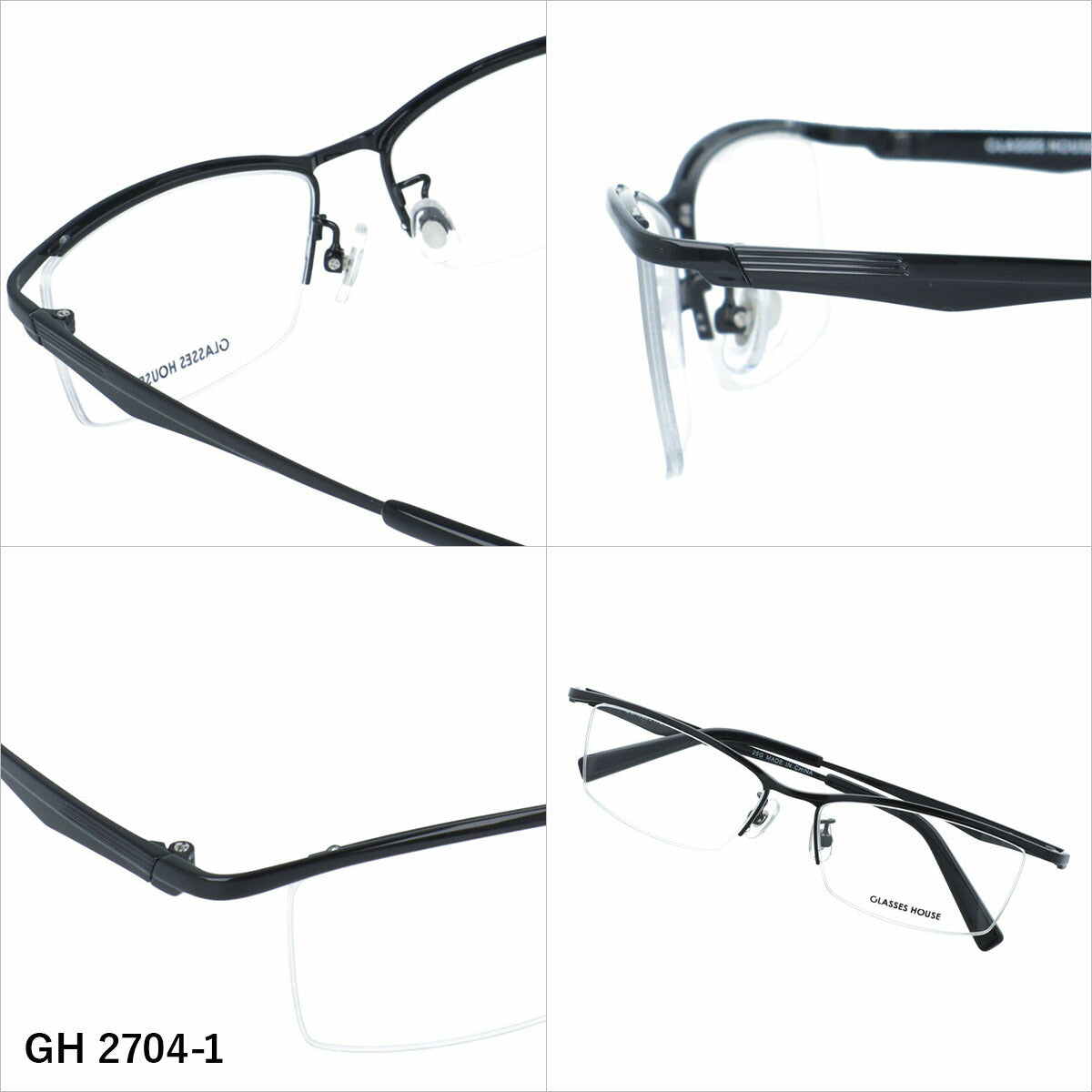 グラスハウス メガネフレーム 伊達メガネ アジアンフィット（フルフィット） 調整可能ノーズパッド（クリングス） GLASSES HOUSE GH 2704 56サイズ 全5カラー スクエア/ナイロール型 ユニセックス メンズ レディース